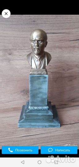 Бюст ленина бронза