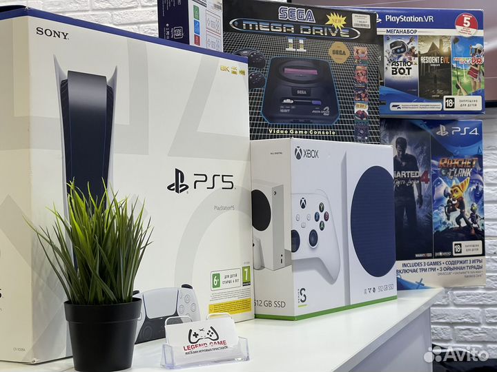 Sony playstation xbox