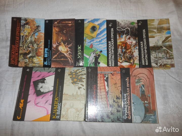 Библиотека фантастики,Мир приключений и другие