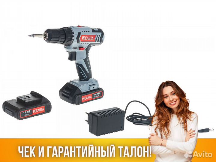 Дрель-шуруповерт Ресанта да-14-2лк