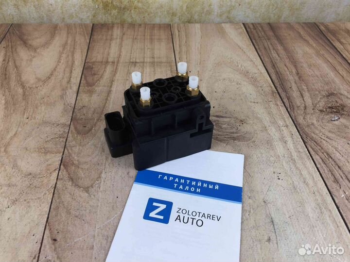 Блок клапанов Jaguar XJ-Series X351