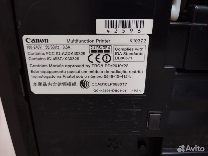 Принтер цветной Canon multifunction printer k10372