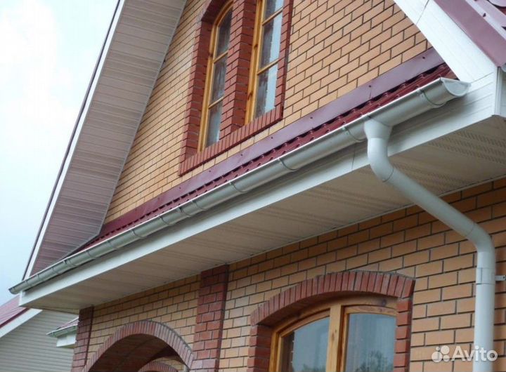 Водосточная система