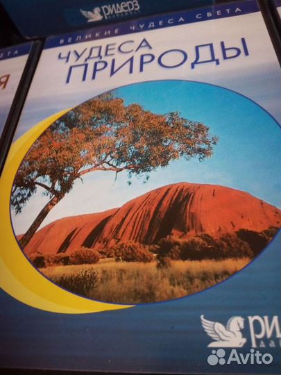 Редкое Подарочное DVD издание.3 диска