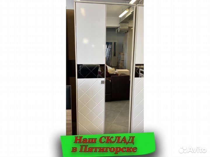 Шкаф распашной