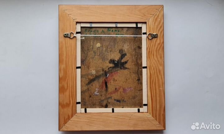 В.Г. Гаврилов « Берег реки Томь» 1940 г