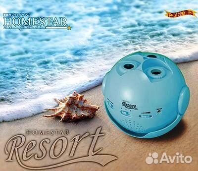 Домашний планетарий segatoys HomeStar Resort