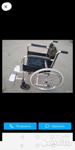 Продажа лдсп