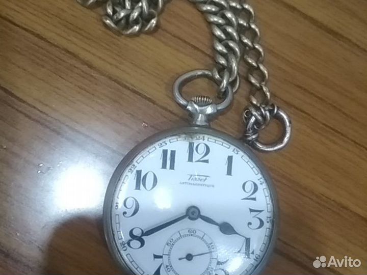 Часы карманные