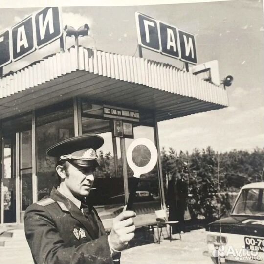 Два жезла гаи и ваи СССР