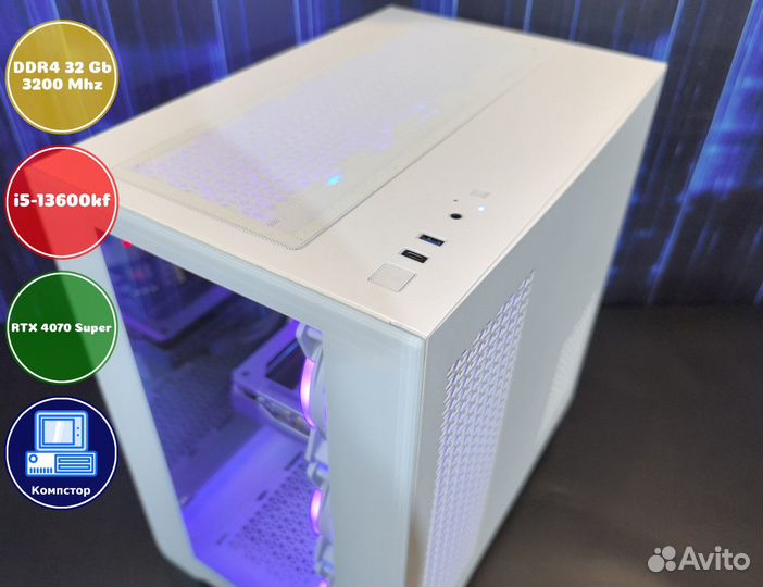 Игровая станция i5-RTX4070SUP-32DDR4-RVD791580-B760