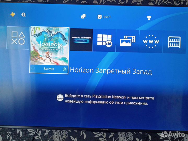 Sony PlayStation 4 Slim 1TB