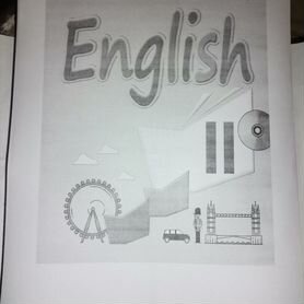 Обучающая книга по английскому