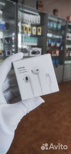 Наушники earpods