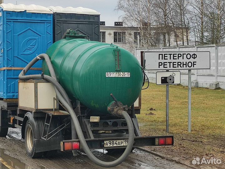 Туалет на стройку, биотуалет, туалетная кабина