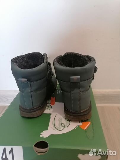 Ботинки демисезонные