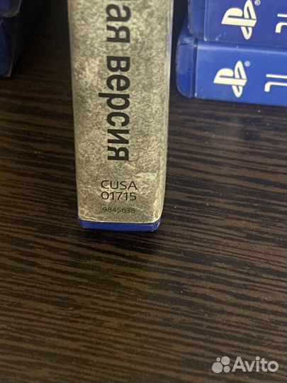 God of War (2015) PS4 (б/у диск)