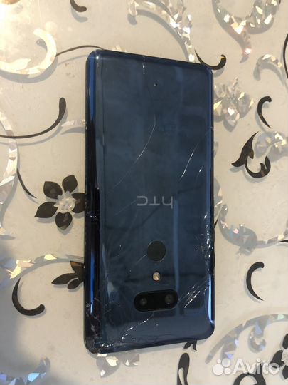 Htc u12 plus