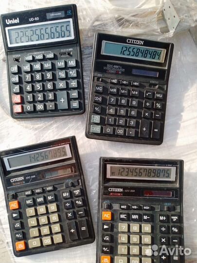 Калькулятор большой бу