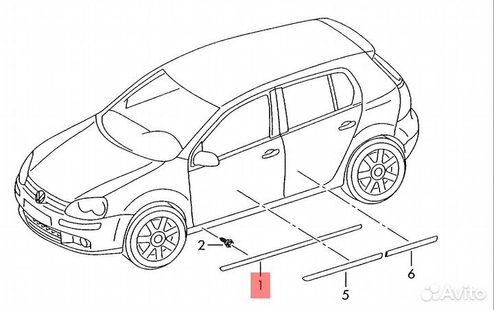 Молдинг порога правый нижний черный VAG 1T0 854 93