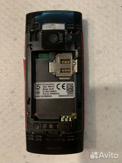 Nokia X2-00