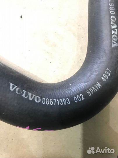 Патрубок системы охлаждения Volvo Xc70