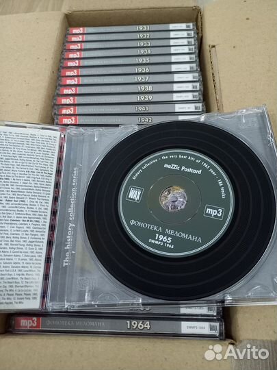 Коллекция MP3 дисков 