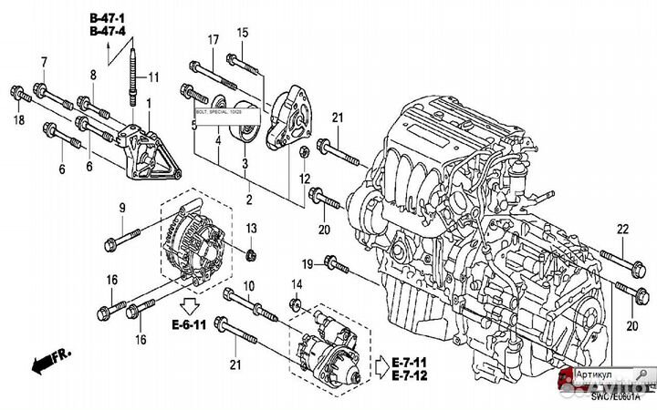 Натяжитель ремня Honda CRV 31170-PNA-013