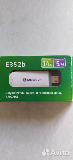 USB модем 3G Мегафон Е352b
