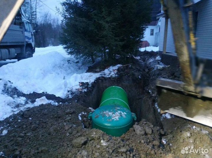 Газгольдер