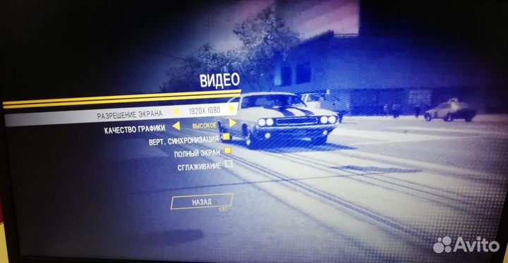 Lenovo Ideapad MOD