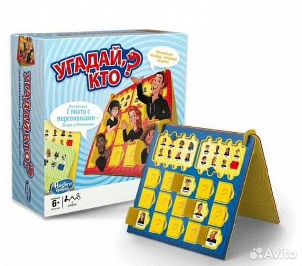 Настольная Игра угадай кто Hasbro
