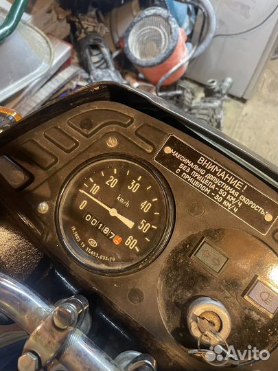 Трехцикл зид фермер здк 5.904