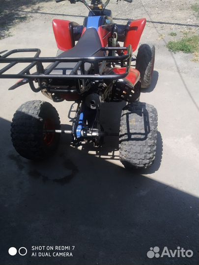 Кводроцикл 200 куб