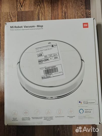 Робот пылесос xiaomi mi robot vacuum mop