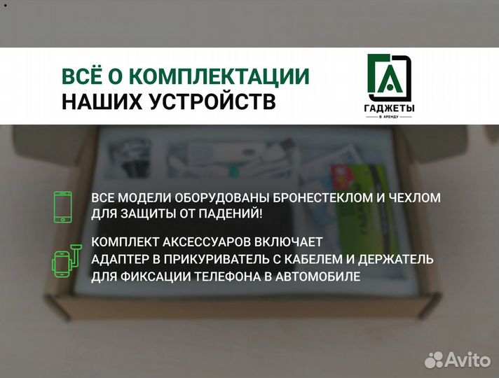 Xiaomi Redmi Note 8, 4/128 ГБ