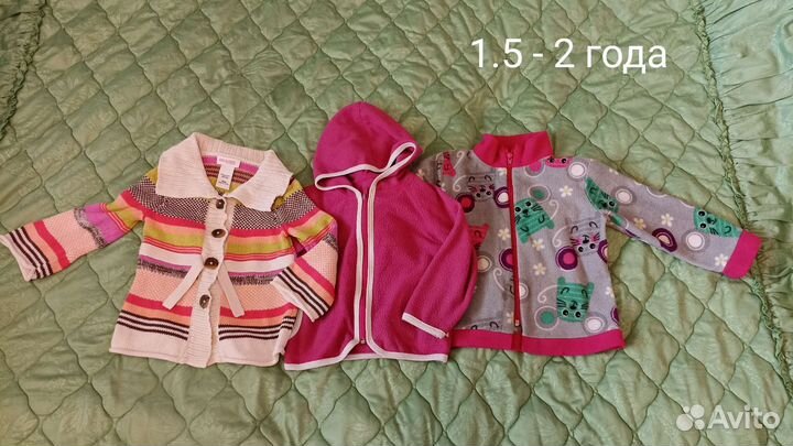 Детская одежда для девочек