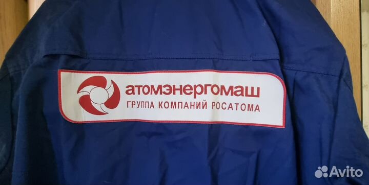 Форма слесаря Одежда для работы защитная