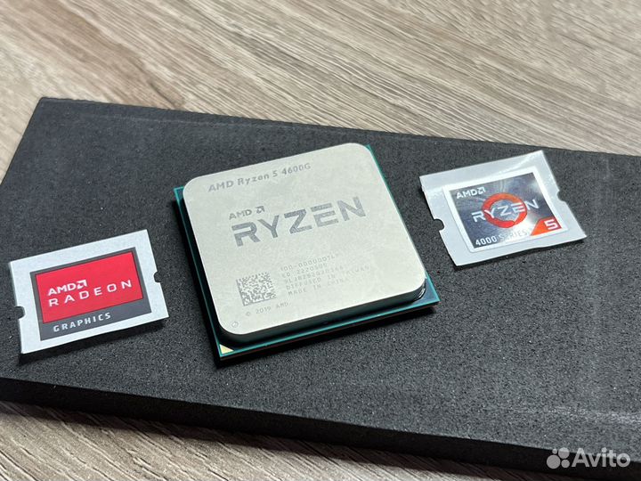 AMD Ryzen 5 4600g (BOX) AM4