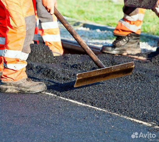 Благоустройство