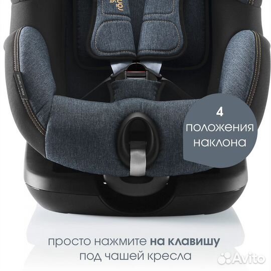 Новое Britax Romer Trifix 2 i-size Blue Marble