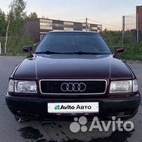 Audi 80 2.0 MT, 1994, 198 200 км, с пробегом, цена 236 500 руб.