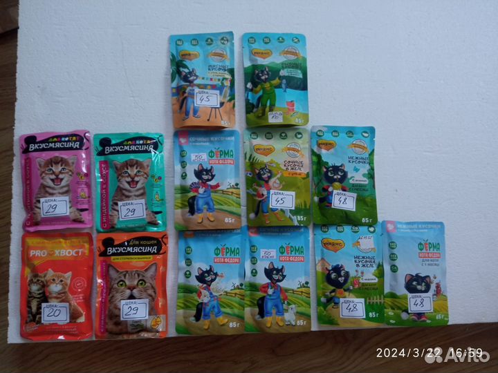 Паучи и влажный корм для собак и кошек