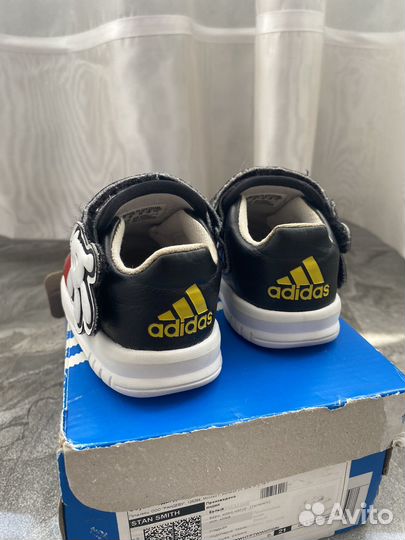 Adidas 20 размер