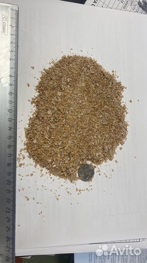 Отруби пшеничные