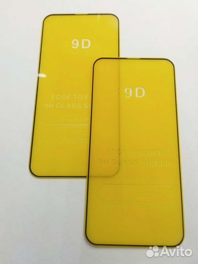 Батарейка GP LR20 алкалиновая