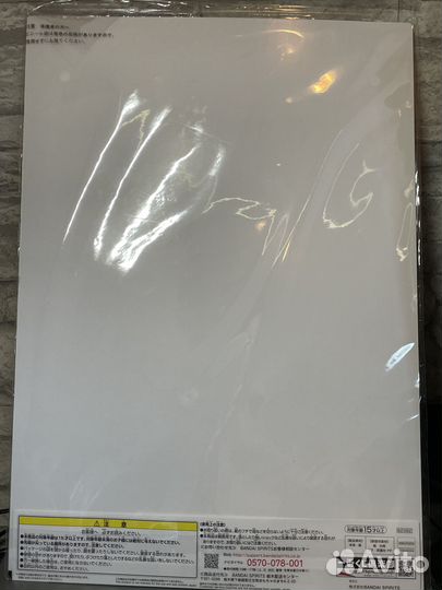 Постер Sword Art Online