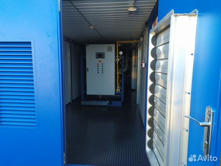 Газовый генератор гэс-250