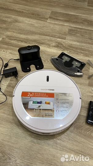 Робот пылесос редмонд
