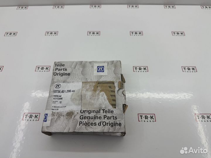 Кольцо компрессионное 0734.401.296